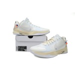 EM Sneakers Nike Kobe 5 x Off-White STY CUSTOM
