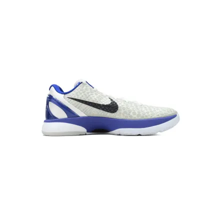 EM Sneakers Nike Kobe 6 Concord 02