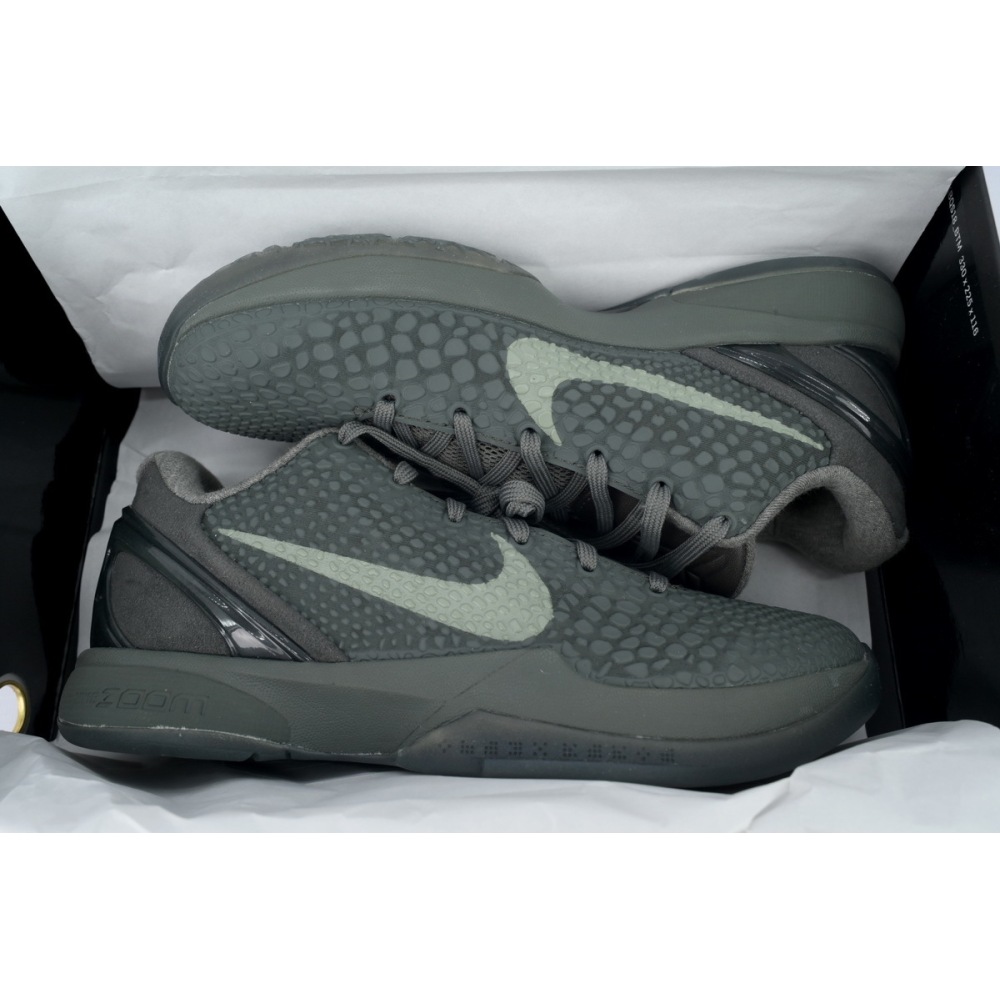 EM Sneakers Nike Kobe 6 Fade To Black