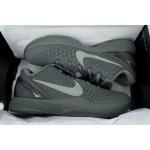 EM Sneakers Nike Kobe 6 Fade To Black