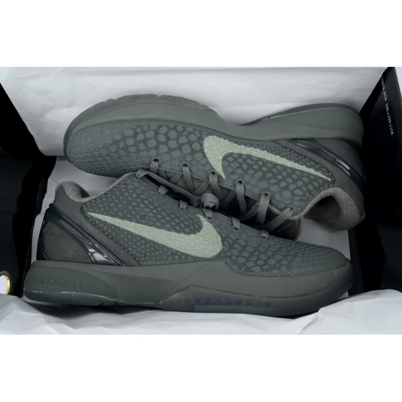 EM Sneakers Nike Kobe 6 Fade To Black