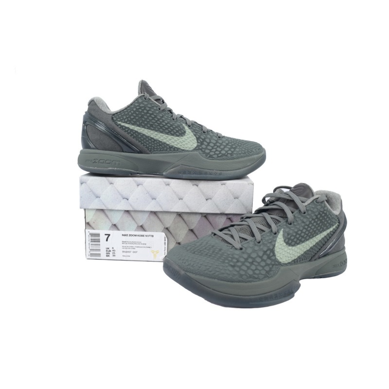 EM Sneakers Nike Kobe 6 Fade To Black