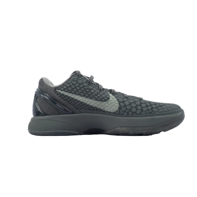 EM Sneakers Nike Kobe 6 Fade To Black 02