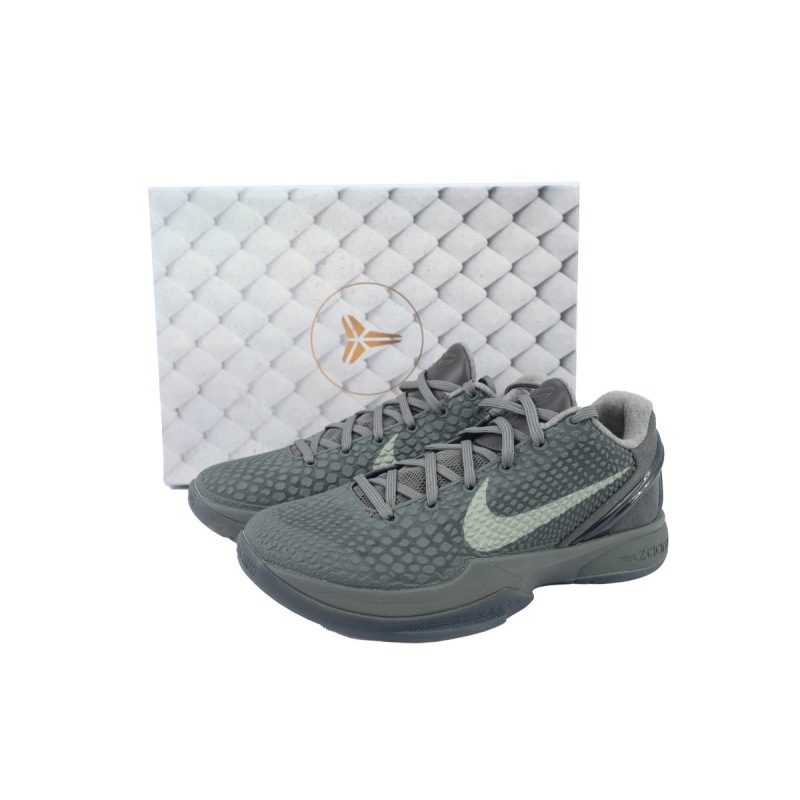 EM Sneakers Nike Kobe 6 Fade To Black