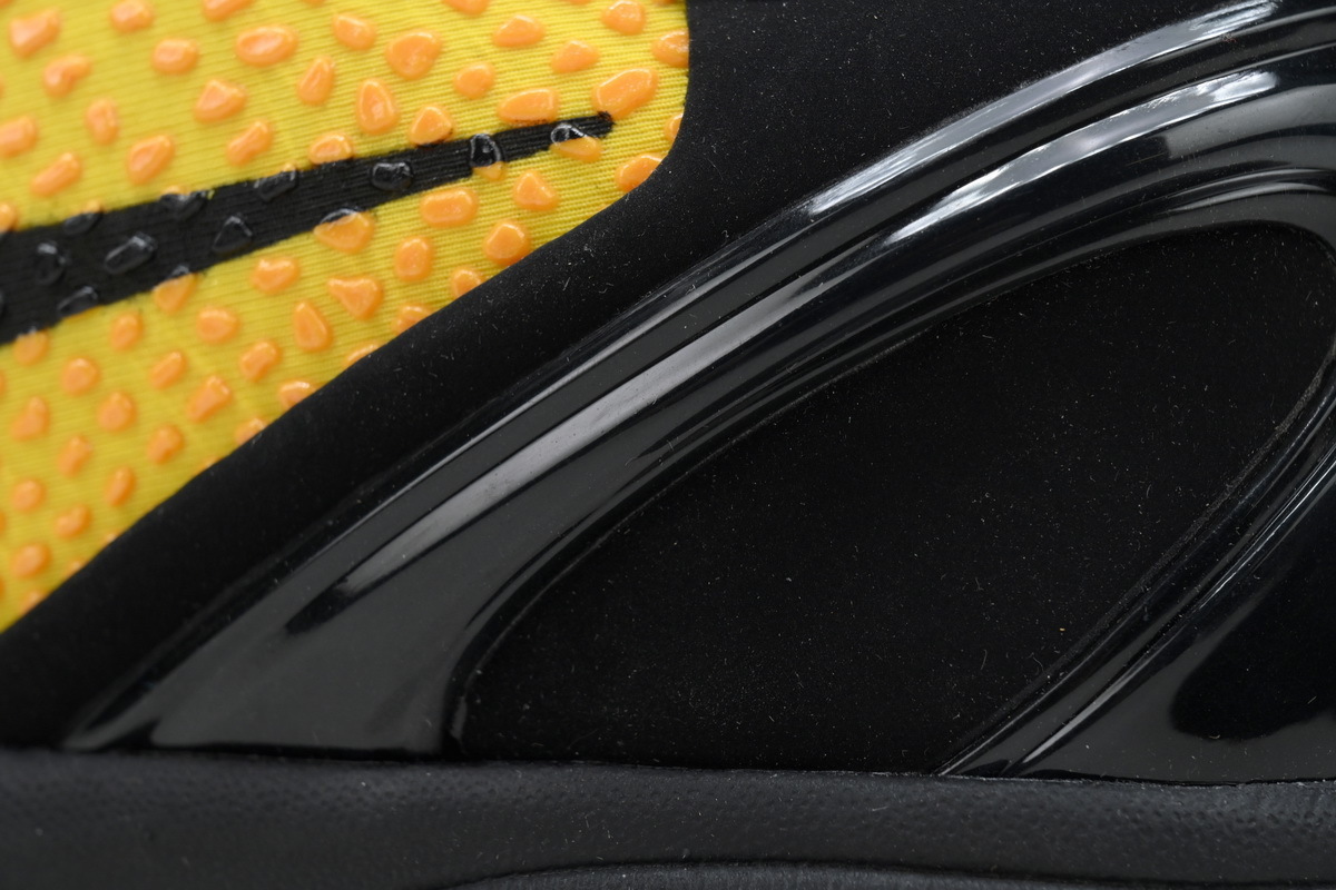 EM Sneakers Nike Kobe 6 Lightbulb