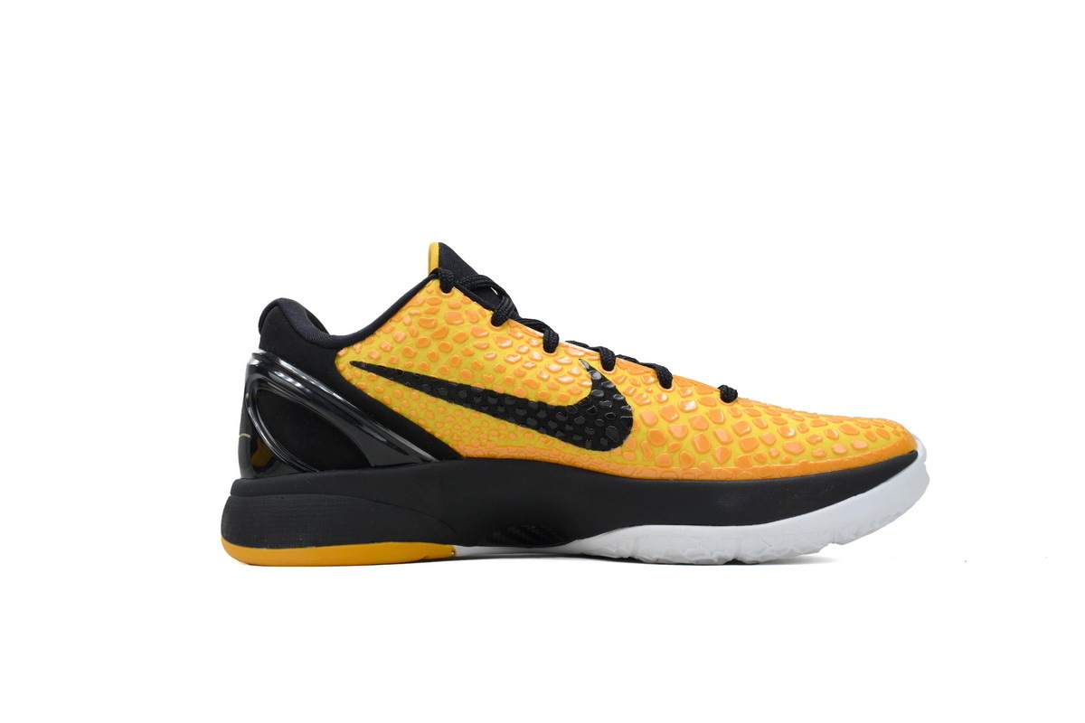 EM Sneakers Nike Kobe 6 Lightbulb