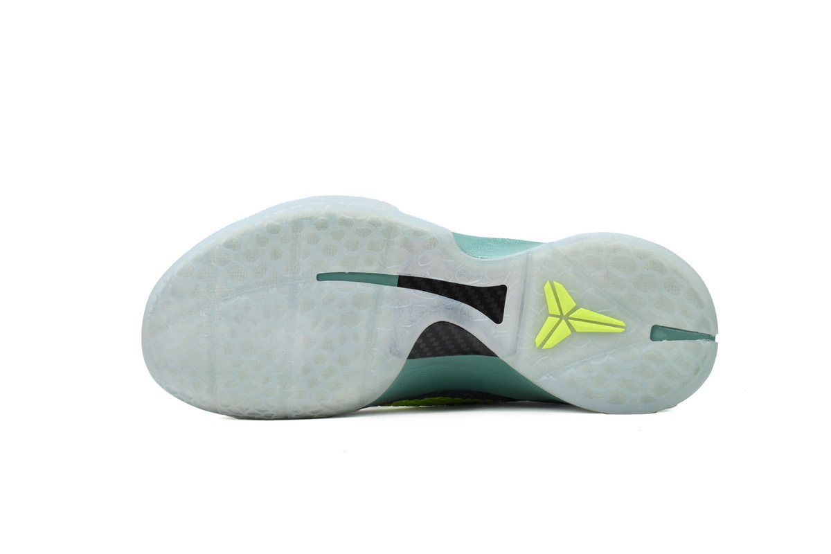 EM Sneakers Nike Kobe 6 Prelude