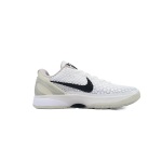 EM Sneakers Nike Kobe 6 Protro All-Star 2.0