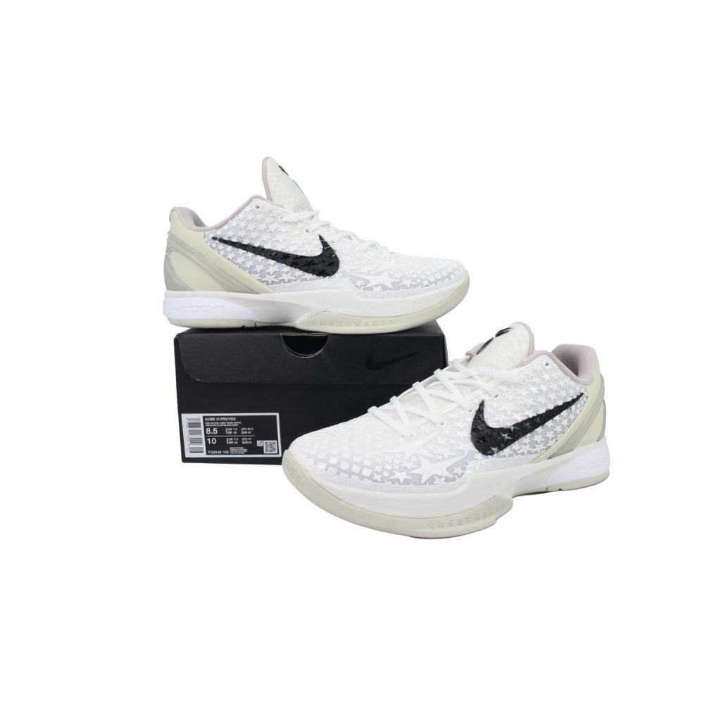 EM Sneakers Nike Kobe 6 Protro All-Star 2.0