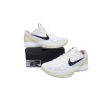 EM Sneakers Nike Kobe 6 Protro All-Star 2.0