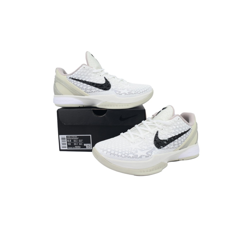 EM Sneakers Nike Kobe 6 Protro All-Star 2.0