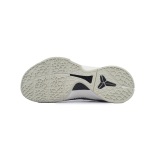 EM Sneakers Nike Kobe 6 Protro All-Star 2.0