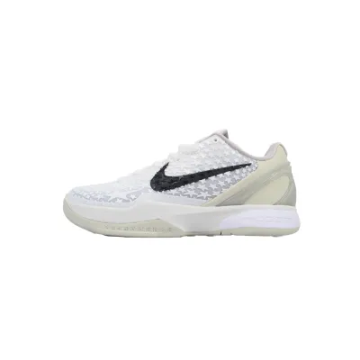 EM Sneakers Nike Kobe 6 Protro All-Star 2.0 01