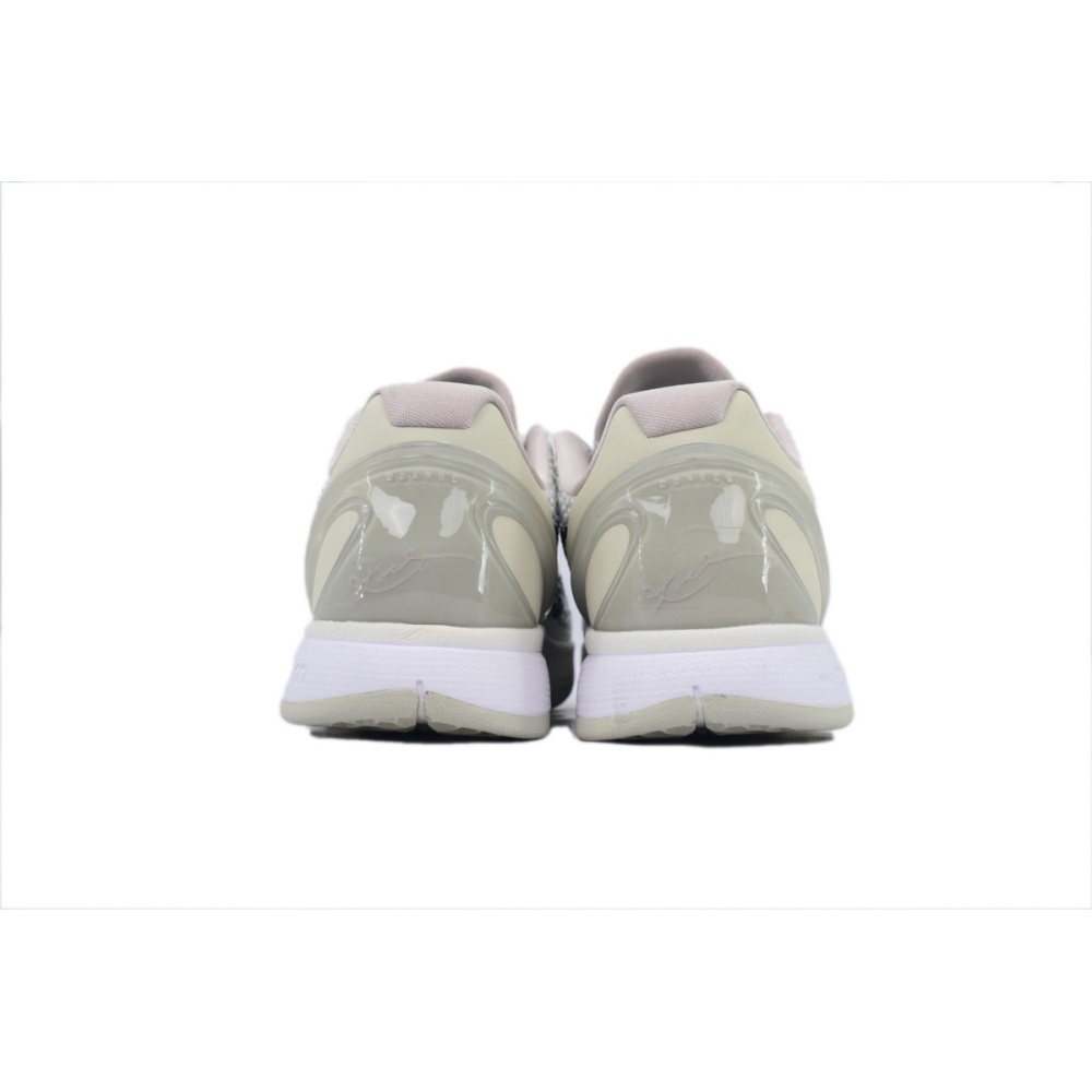 EM Sneakers Nike Kobe 6 Protro All-Star 2.0