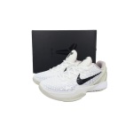 EM Sneakers Nike Kobe 6 Protro All-Star 2.0