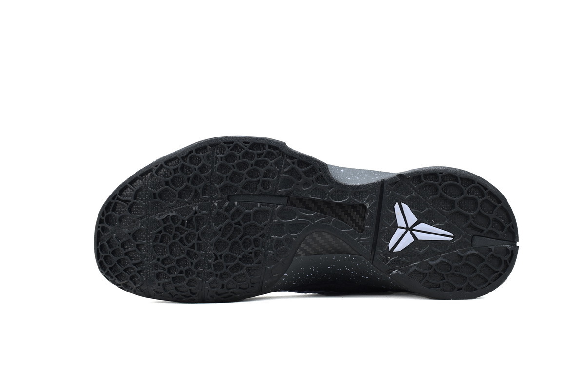 EM Sneakers Nike Kobe 6 Protro EYBL