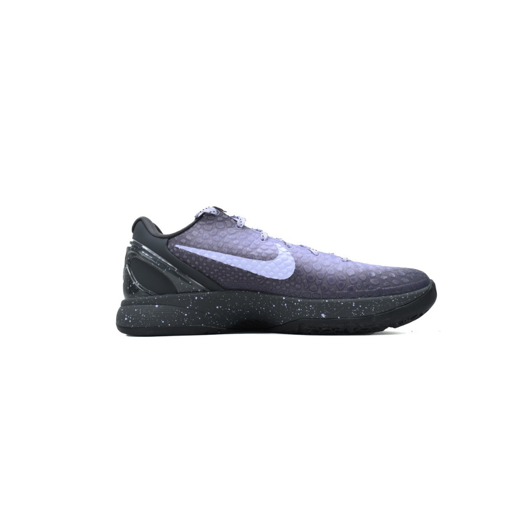 EM Sneakers Nike Kobe 6 Protro EYBL