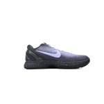 EM Sneakers Nike Kobe 6 Protro EYBL