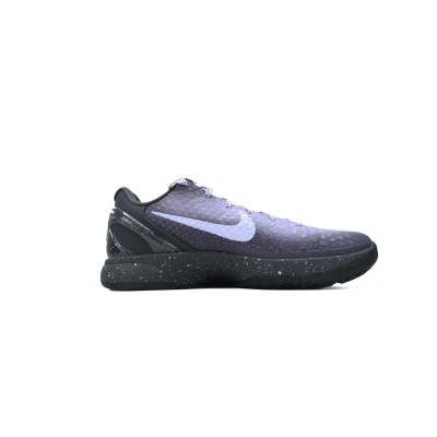 EM Sneakers Nike Kobe 6 Protro EYBL 02