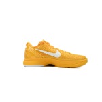 EM Sneakers Nike Kobe 6 Protro Mambacita