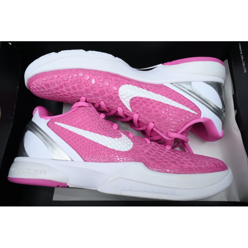 EM Sneakers Nike Kobe 6 Protro Think Pink