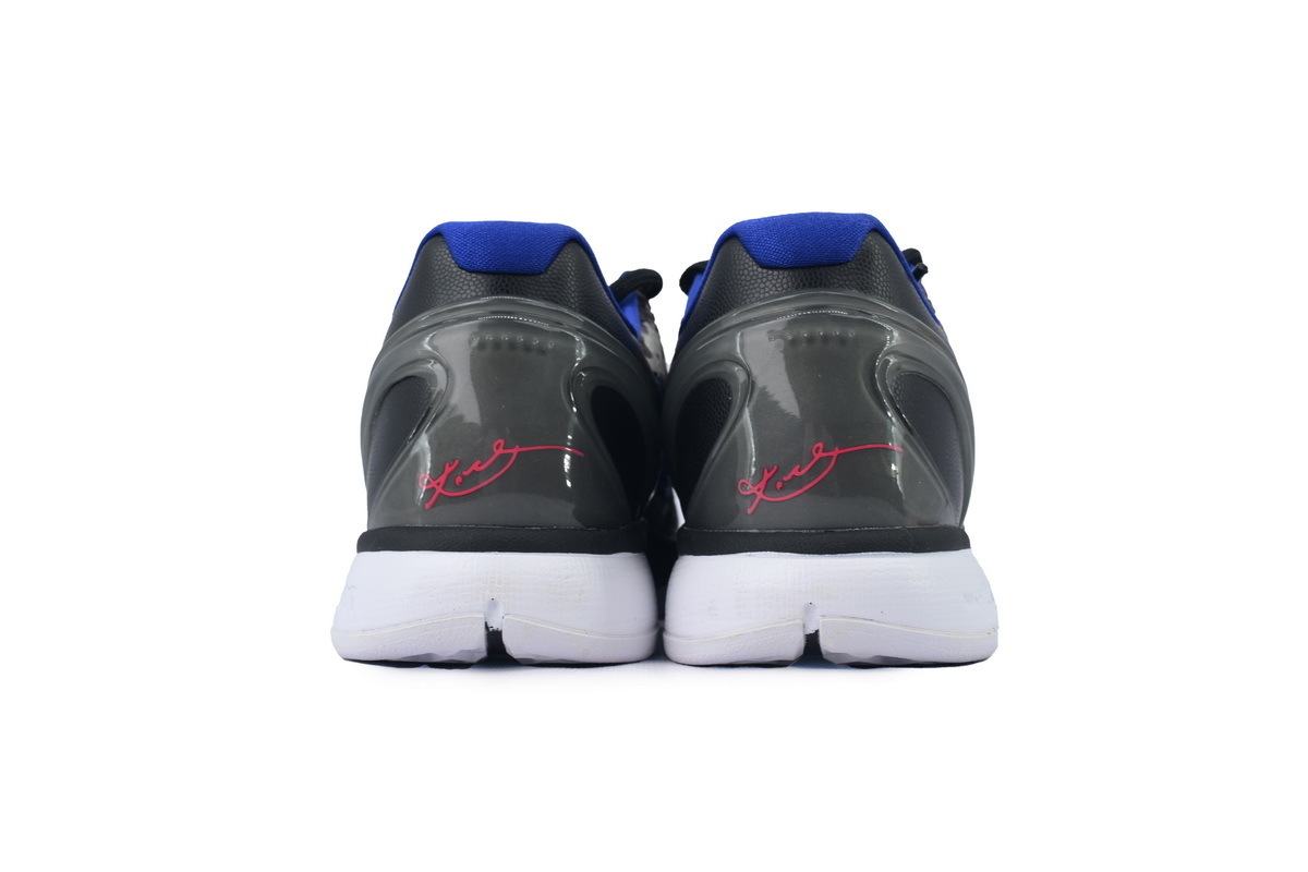 EM Sneakers Nike Kobe 6 Urban Camo