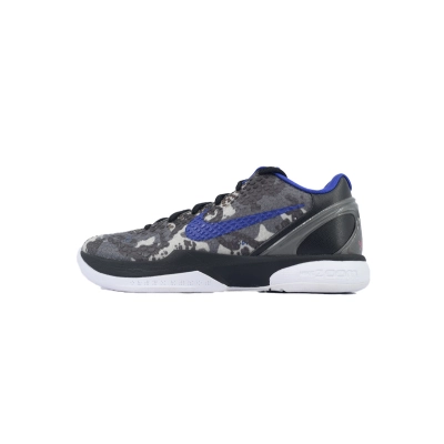 EM Sneakers Nike Kobe 6 Urban Camo 01