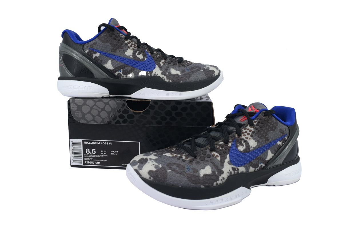 EM Sneakers Nike Kobe 6 Urban Camo