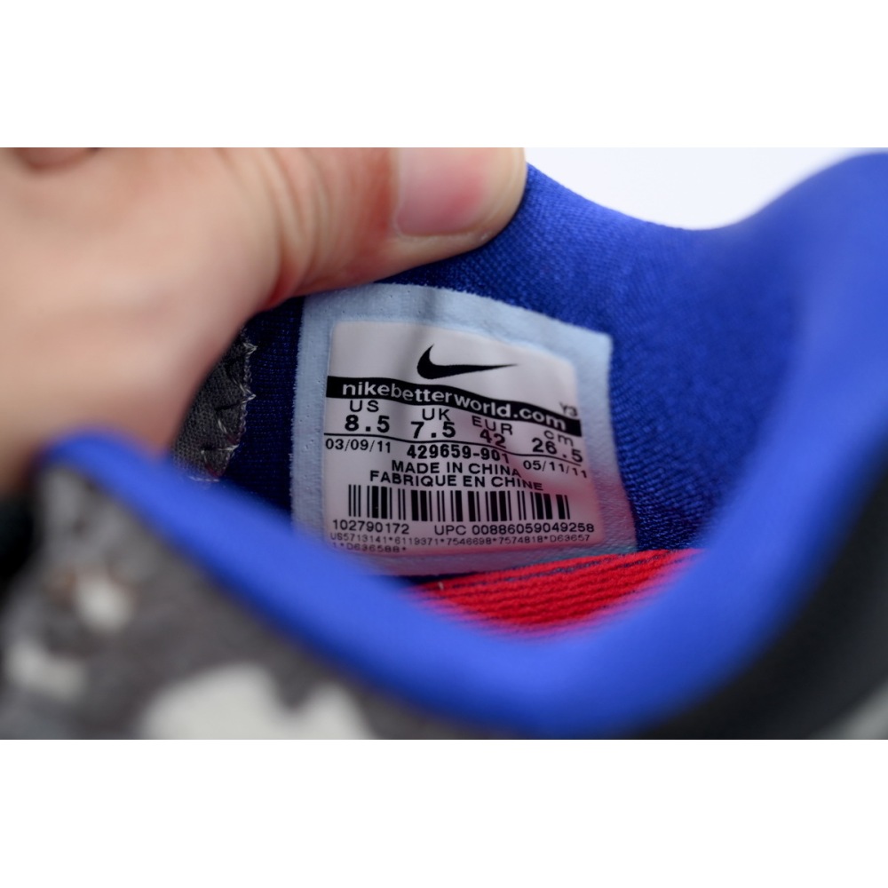 EM Sneakers Nike Kobe 6 Urban Camo