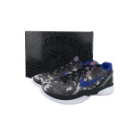 EM Sneakers Nike Kobe 6 Urban Camo