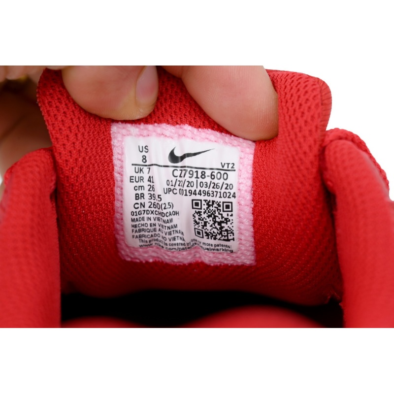 EM Sneakers Nike Air Max 90 Triple Red