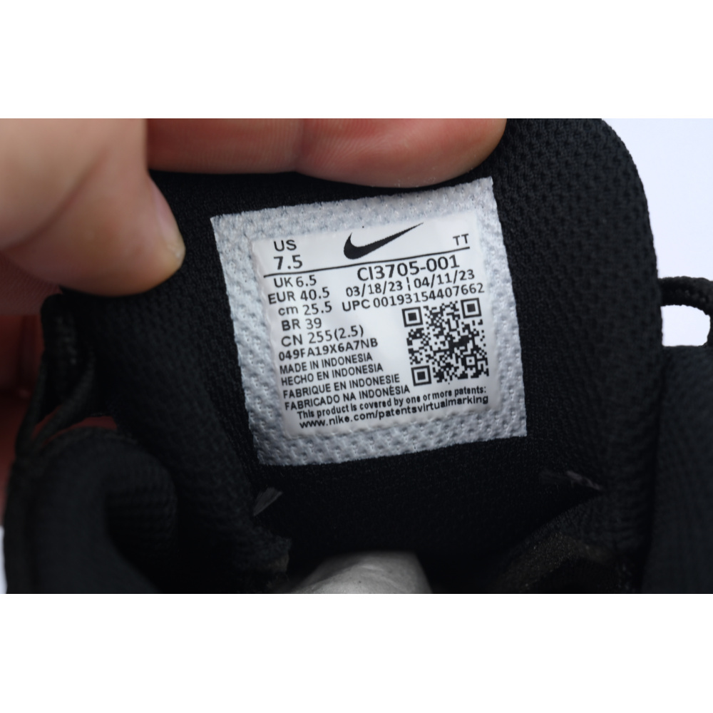 EM Sneakers Nike Air Max 95 Essential Triple Black