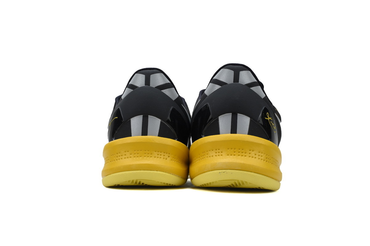 EM Sneakers Nike Kobe 8 GC Sulfur Electric