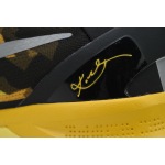 EM Sneakers Nike Kobe 8 GC Sulfur Electric