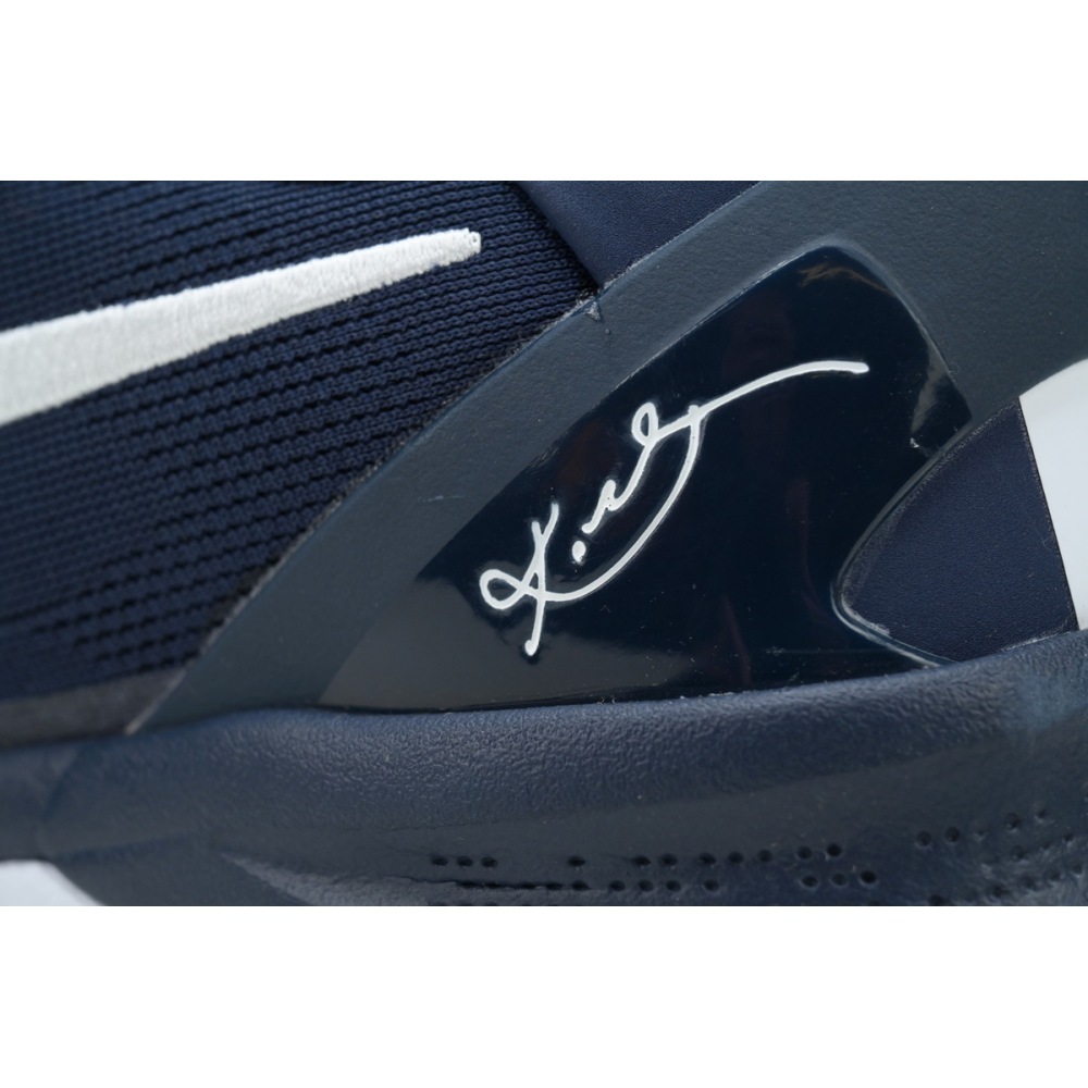 EM Sneakers Nike Kobe 8 Protro College Navy