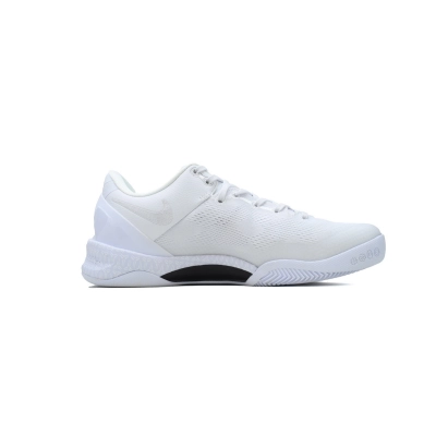 EM Sneakers Nike Kobe 8 Protro Halo 02