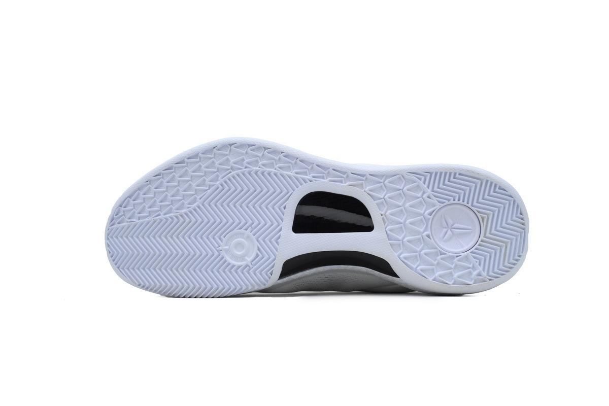 EM Sneakers Nike Kobe 8 Protro Halo