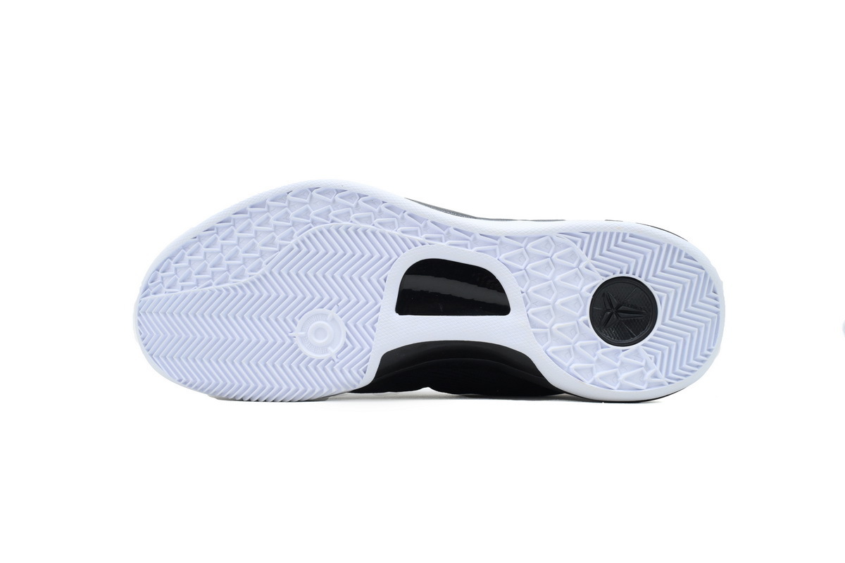 EM Sneakers Nike Kobe 8 Protro Lakers Away