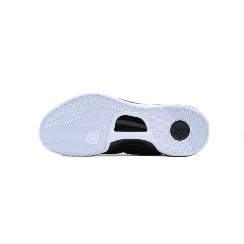 EM Sneakers Nike Kobe 8 Protro Lakers Away