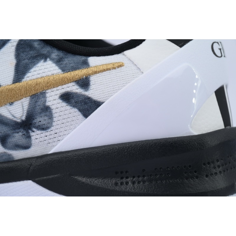 EM Sneakers Nike Kobe 8 Protro Mambacita