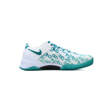 EM Sneakers Nike Kobe 8 Protro Radiant Emerald 02