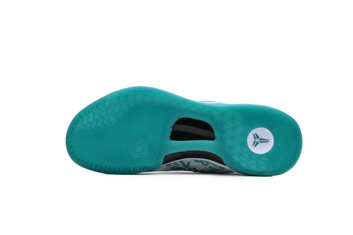 EM Sneakers Nike Kobe 8 Protro Radiant Emerald