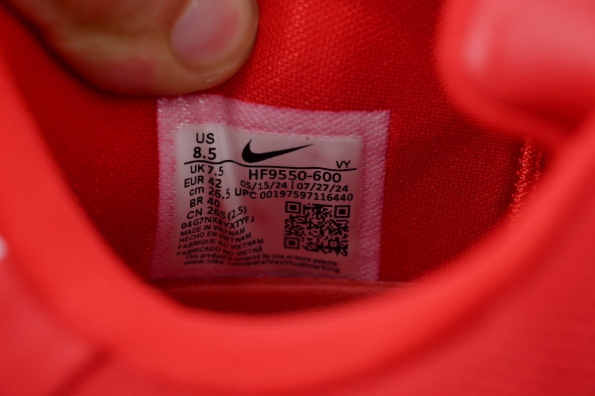 EM Sneakers Nike Kobe 8 Protro University Red