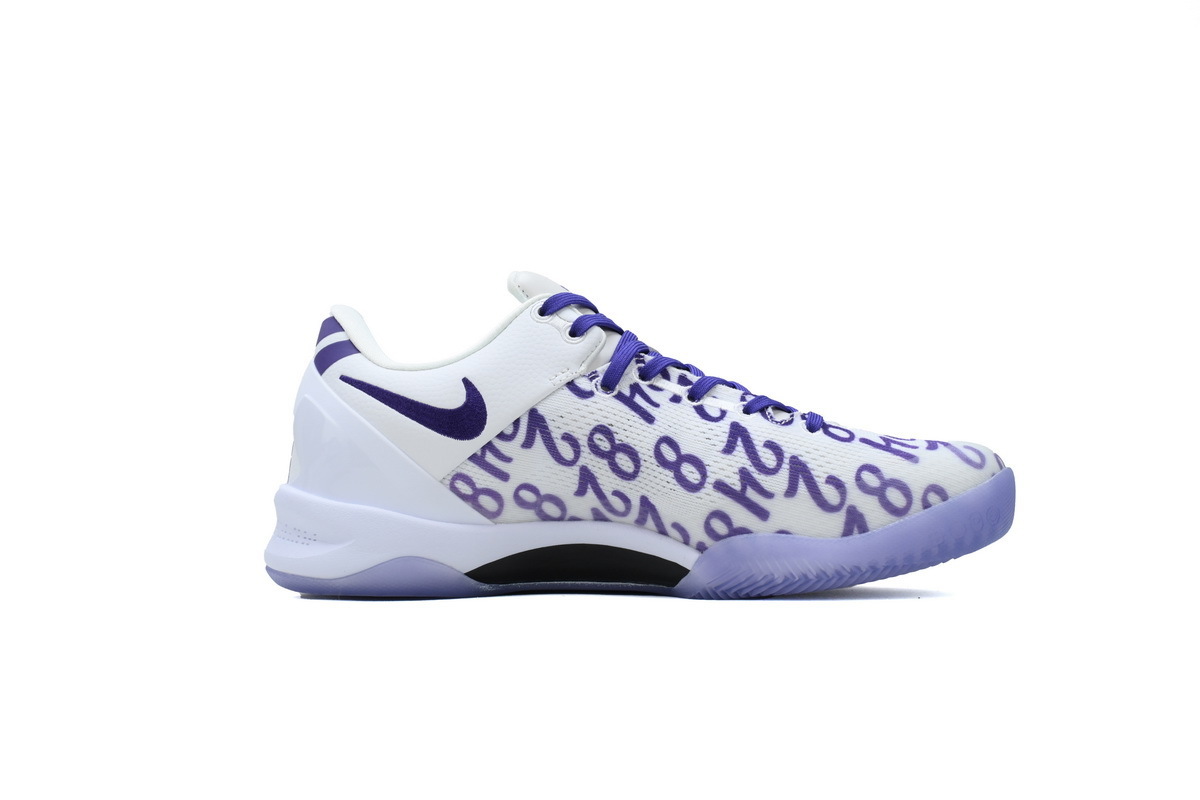 EM Sneakers Nike Kobe 8 Protro White Court Purple