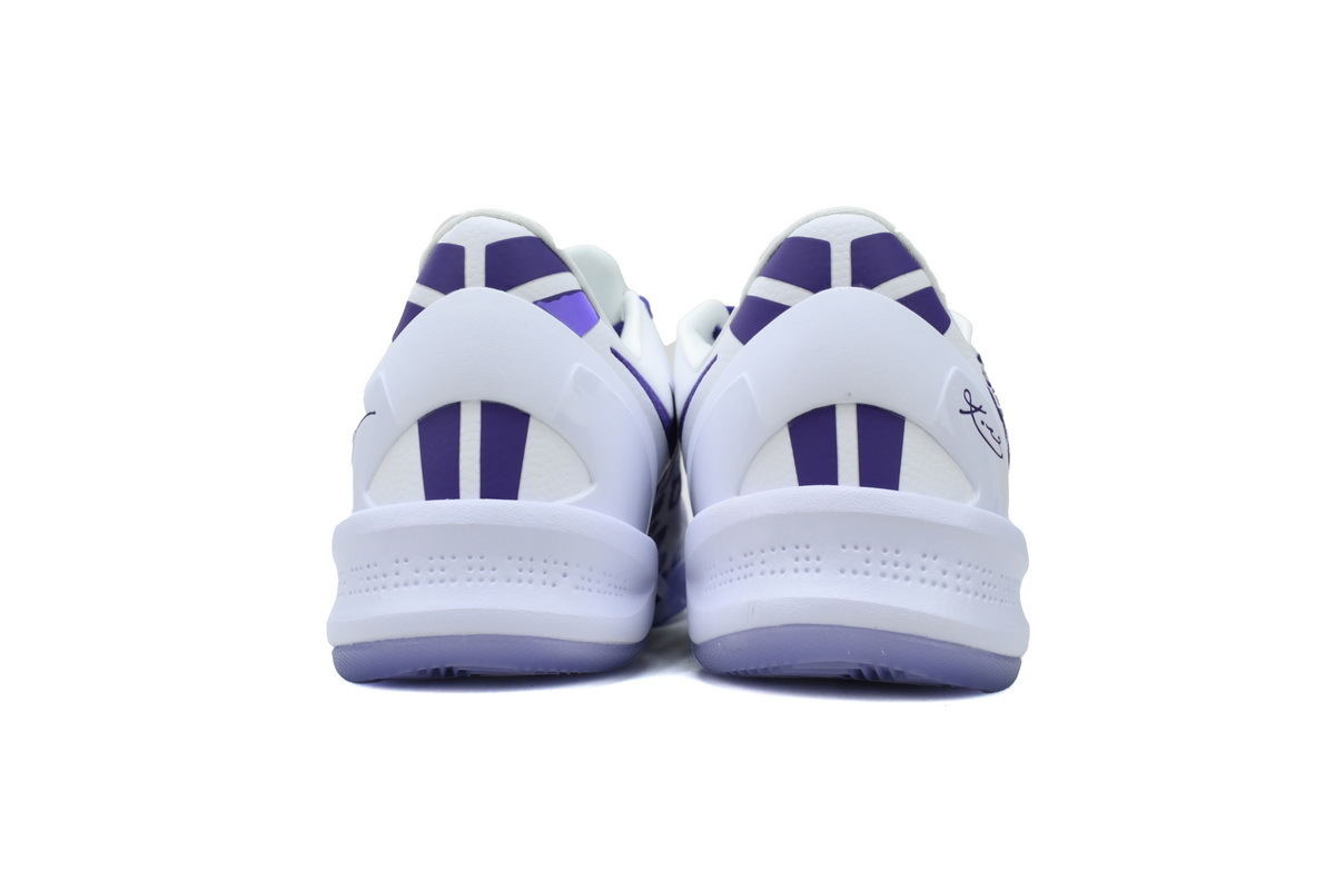 EM Sneakers Nike Kobe 8 Protro White Court Purple