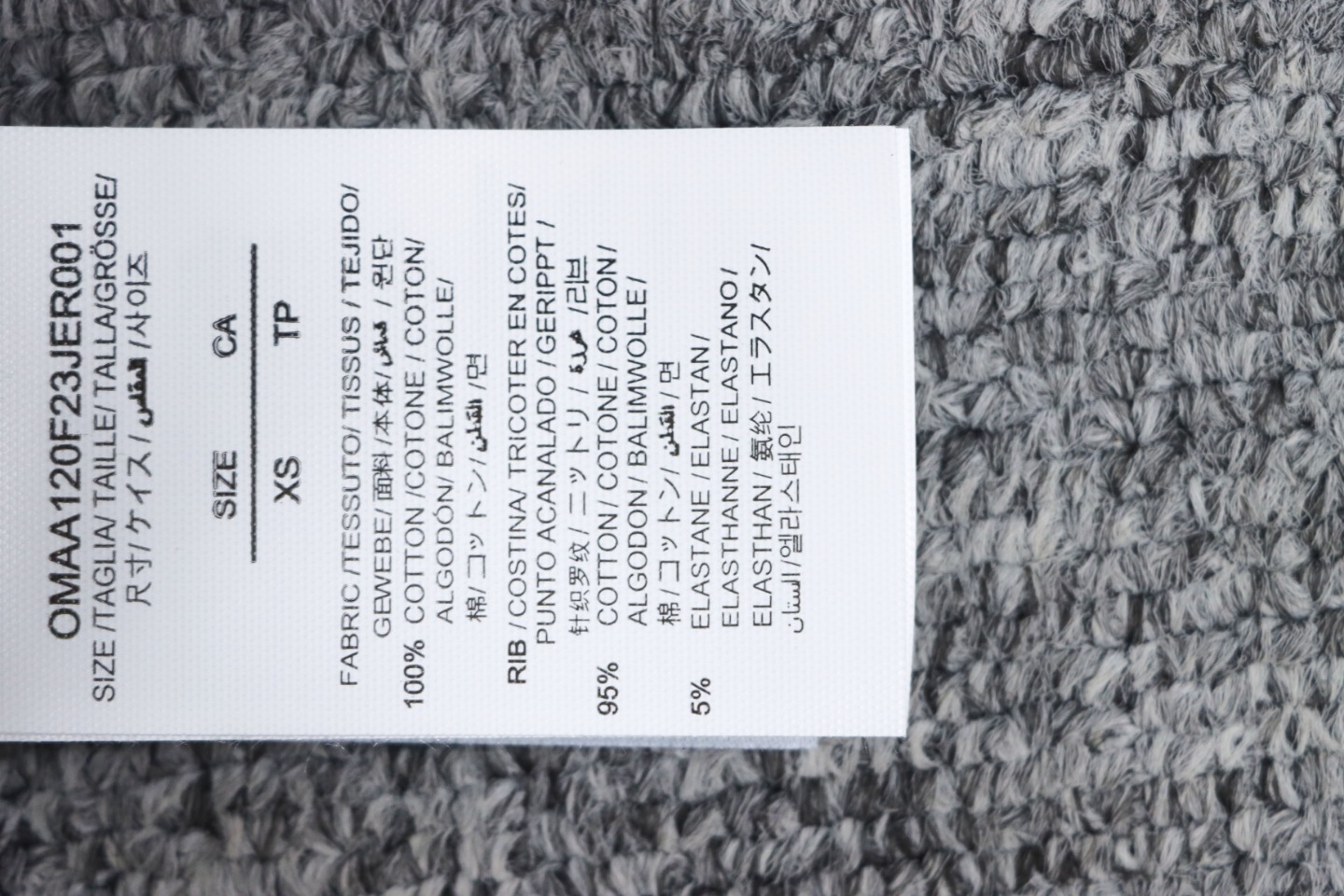 EM Sneakers Off-White Hoodie Brown OW Washed Old Man Print