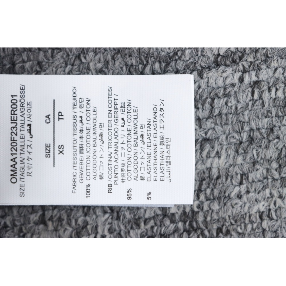 EM Sneakers Off-White Hoodie Brown OW Washed Old Man Print
