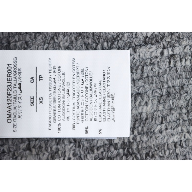 EM Sneakers Off-White Hoodie Brown OW Washed Old Man Print