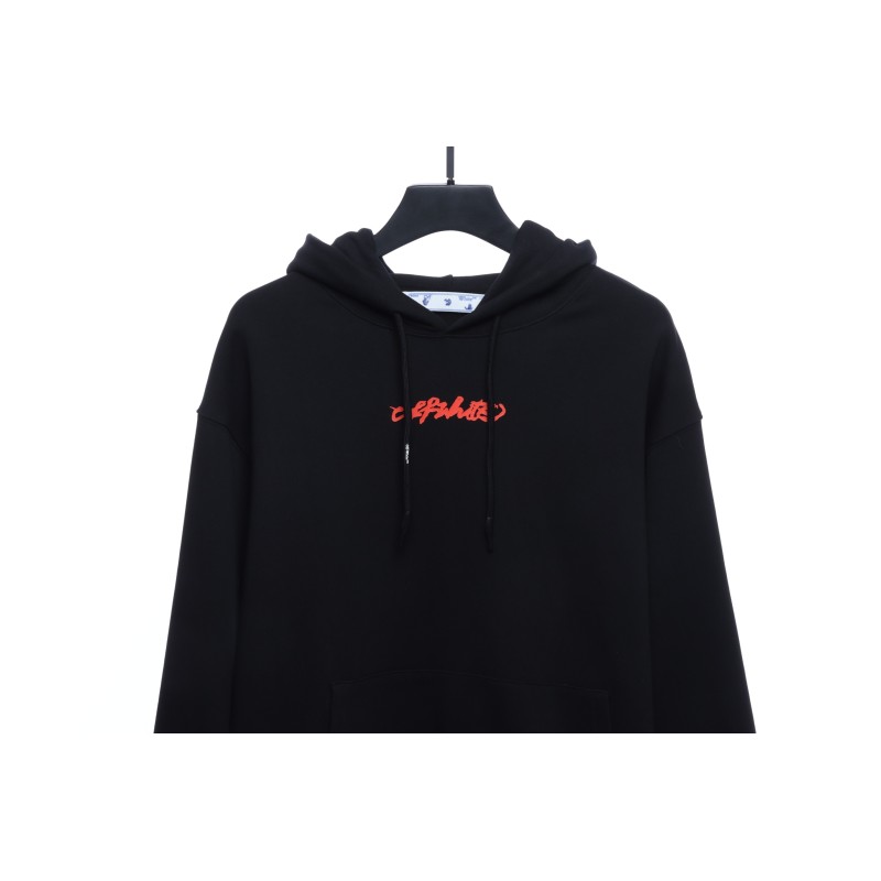 EM Sneakers Off-White Hoodie Eco Limited Edition Logo Red Arrow Black