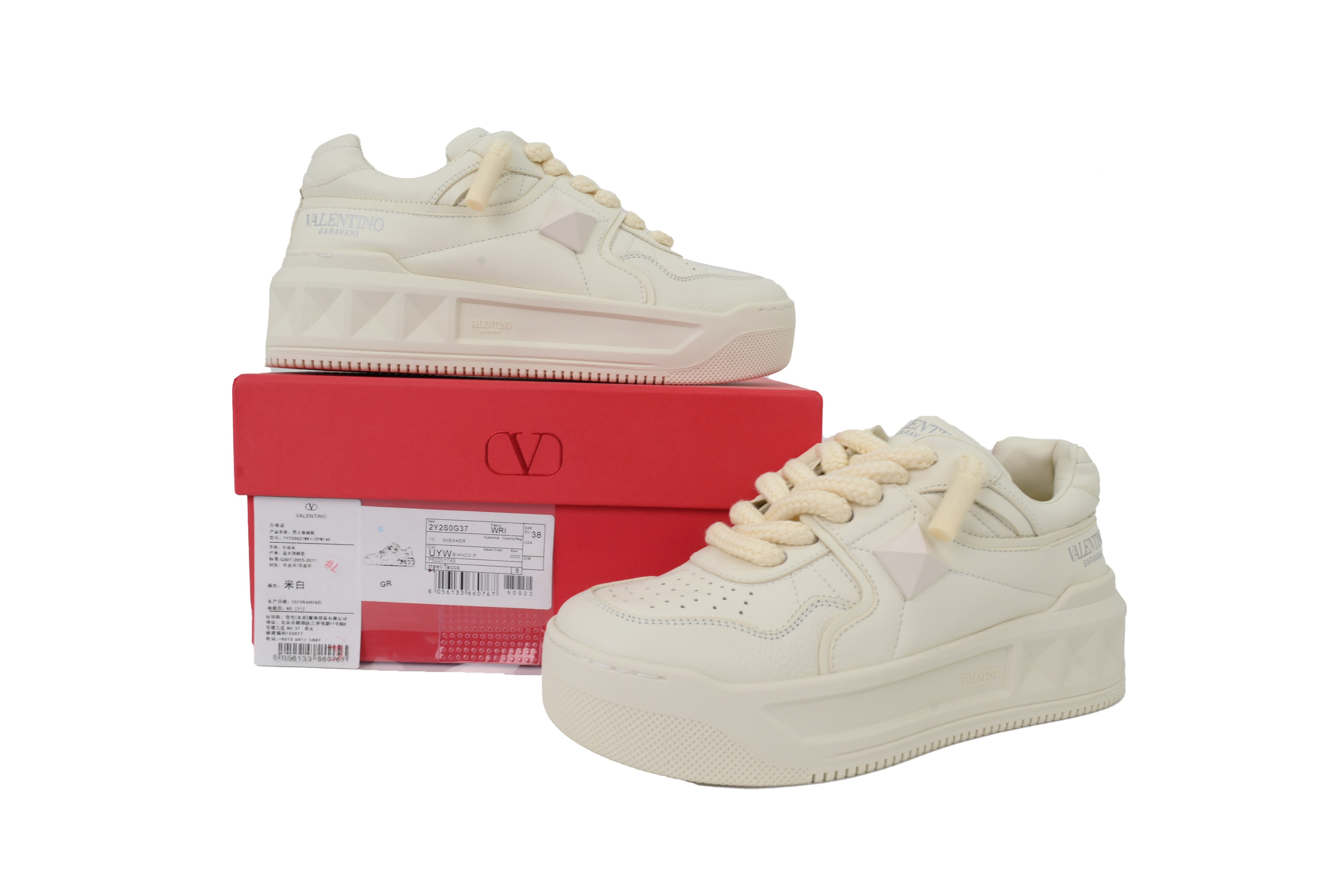 EM Sneakers Valentino Garavani One Stud XL Sneakers in Rice White Leather